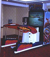 Arcade Game 